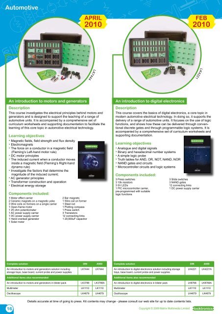 New-Locktronics_Brochure_FinalV3... - Terco