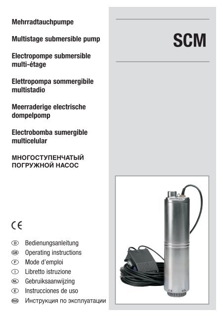 SCM - Santeko