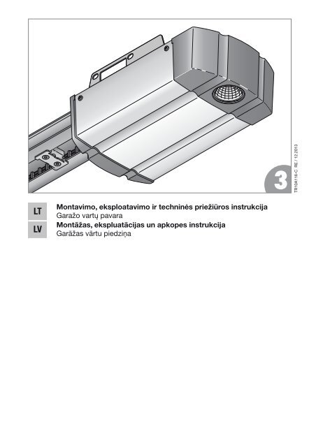 SupraMatic 3