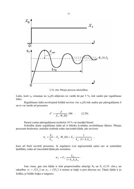 "RegulÄÅ¡anas teorijas pamati, lekciju konspekts" (.pdf)