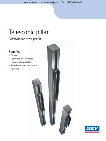 Telescopic pillar