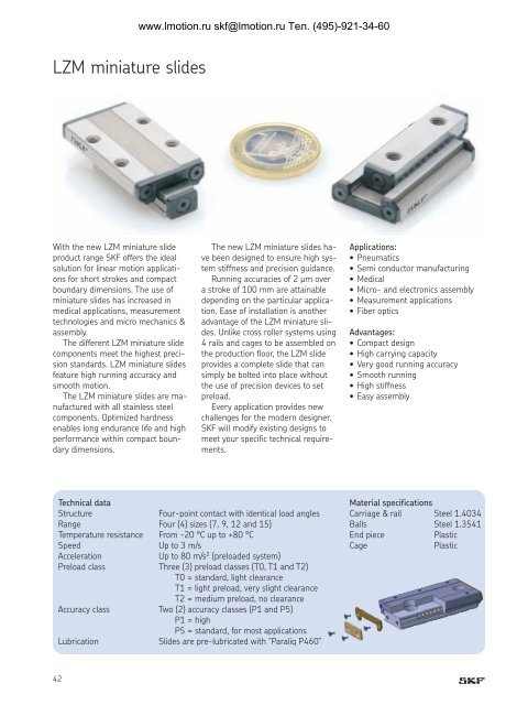 Precision rail guides