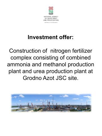 Investment offer: Construction of nitrogen fertilizer complex ...