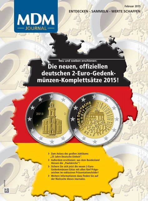 Die neuen, offiziellen deutschen 2-Euro-Gedenkmünzen-Komplettsätze 2015!