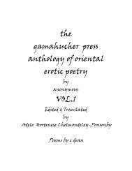 the gamahucher press anthology of oriental erotic poetry VOL.1