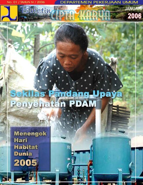 MW - Ditjen Cipta Karya - Departemen Pekerjaan Umum