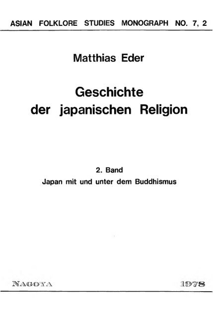Matthias Eder Geschichte der japanischen Religion
