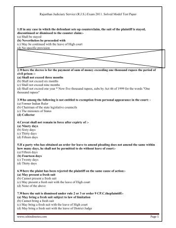 (RJS) Exam 2011. Solved Model Test Paper 1.If in any ... - cs notes