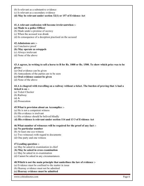 (RJS) Exam 2011. Solved Model Test Paper 1.If in any ... - cs notes