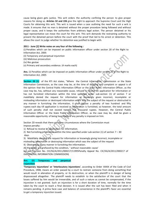 SOLVED PAPER GCL JUNE 2011 - CS NOTES