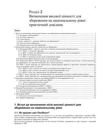 o_19depcteebmhsioflhtc3oc9a.pdf