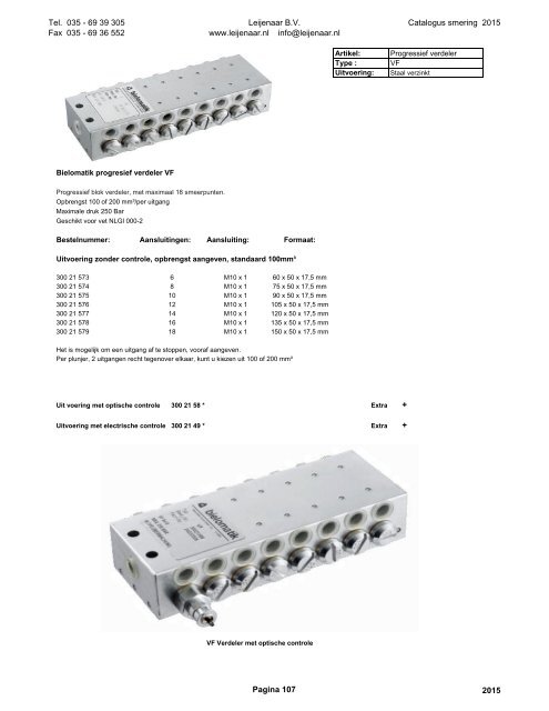 Leijenaar catalogus smering 2015