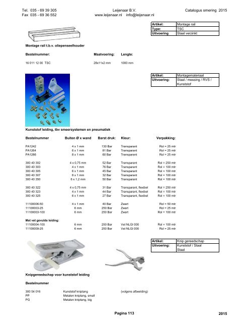 Leijenaar catalogus smering 2015