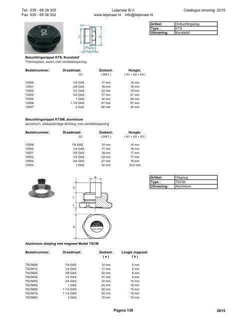 Leijenaar catalogus smering 2015