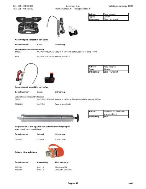 Leijenaar catalogus smering 2015