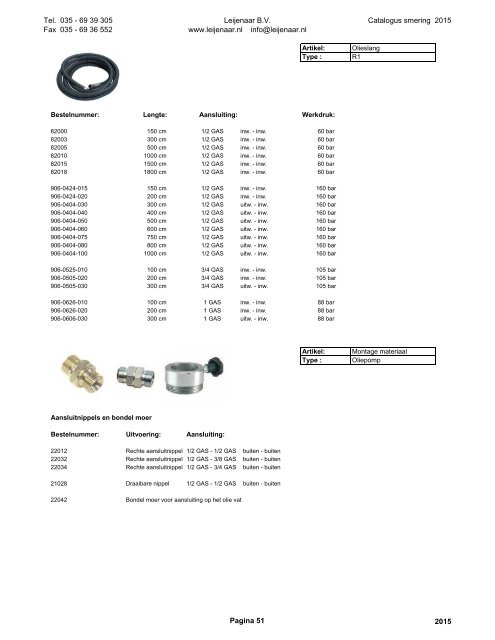 Leijenaar catalogus smering 2015