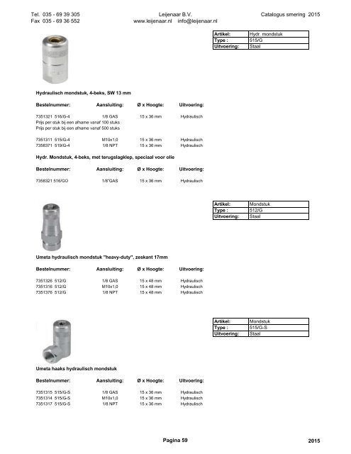 Leijenaar catalogus smering 2015