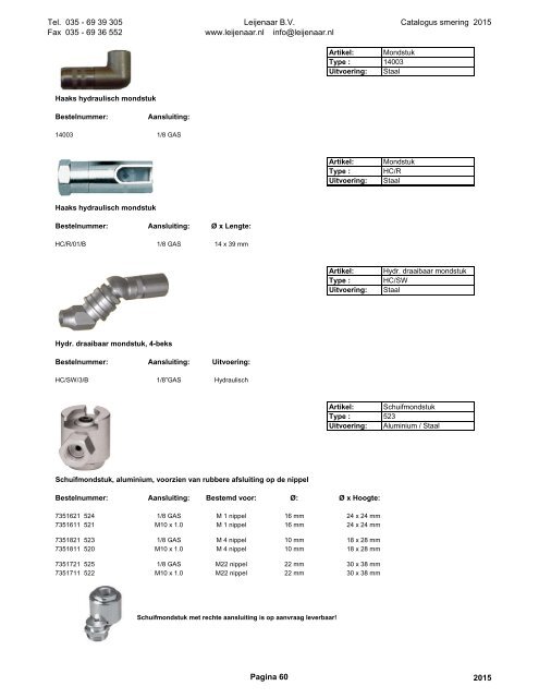 Leijenaar catalogus smering 2015