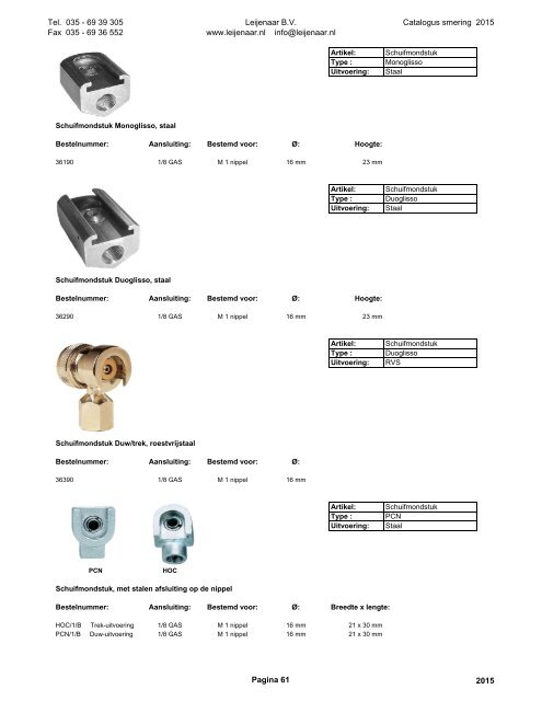 Leijenaar catalogus smering 2015