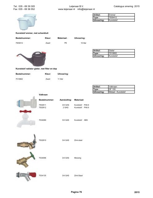 Leijenaar catalogus smering 2015