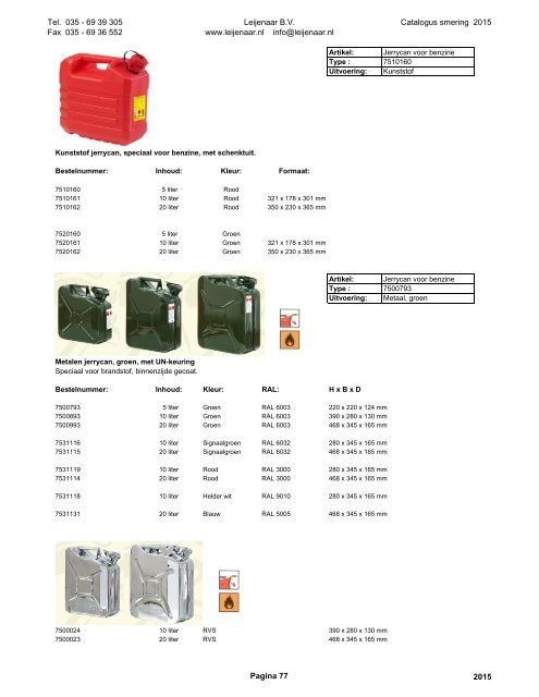 Leijenaar catalogus smering 2015