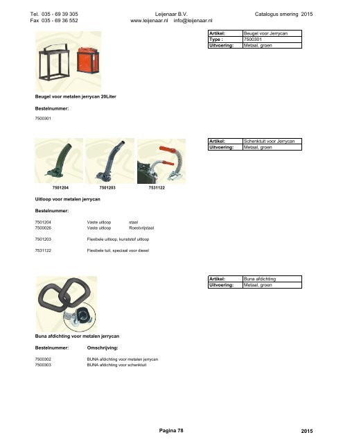 Leijenaar catalogus smering 2015