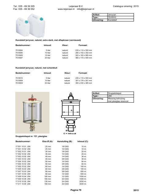 Leijenaar catalogus smering 2015