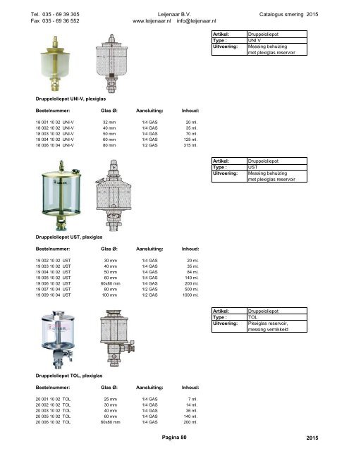 Leijenaar catalogus smering 2015