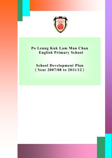 Po Leung Kuk Lam Man Chan English Primary School School ...