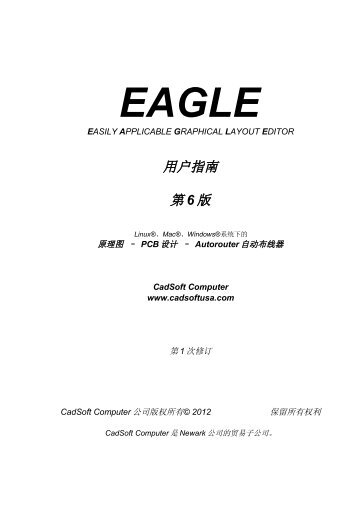 EAGLE - Cadsoft