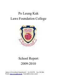 Po Leung Kuk Laws Foundation College