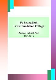 Annual School Plan 2012-2013 - Po Leung Kuk Laws Foundation ...