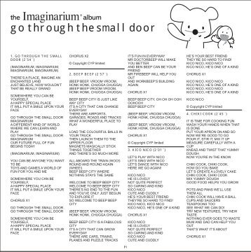 go through the small door - Imaginarium