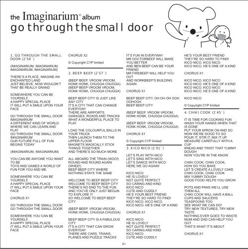 go through the small door - Imaginarium