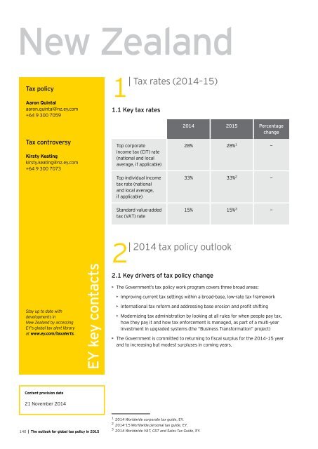 ey-global-tax-policy-outlook-for-2015