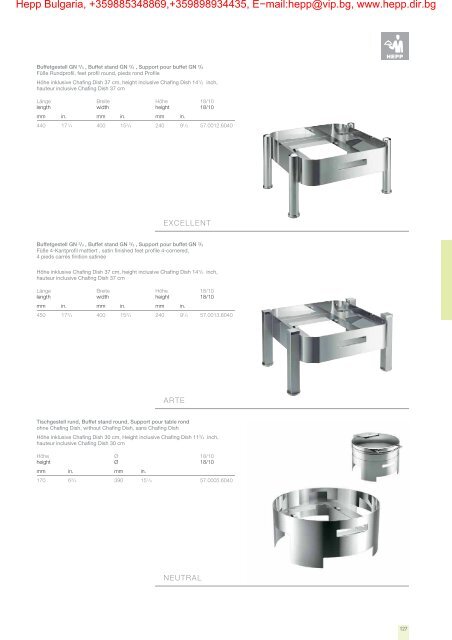 gesamtsortiment Â· complete range Â· gamme gÃ©nÃ©rale - hepp.dir.bg