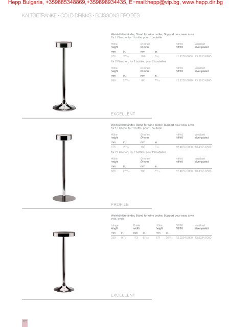 gesamtsortiment Â· complete range Â· gamme gÃ©nÃ©rale - hepp.dir.bg