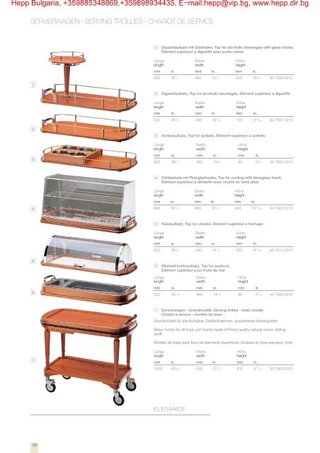 gesamtsortiment Â· complete range Â· gamme gÃ©nÃ©rale - hepp.dir.bg