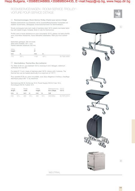 gesamtsortiment Â· complete range Â· gamme gÃ©nÃ©rale - hepp.dir.bg