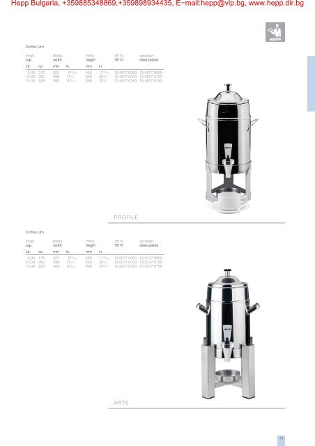 gesamtsortiment Â· complete range Â· gamme gÃ©nÃ©rale - hepp.dir.bg