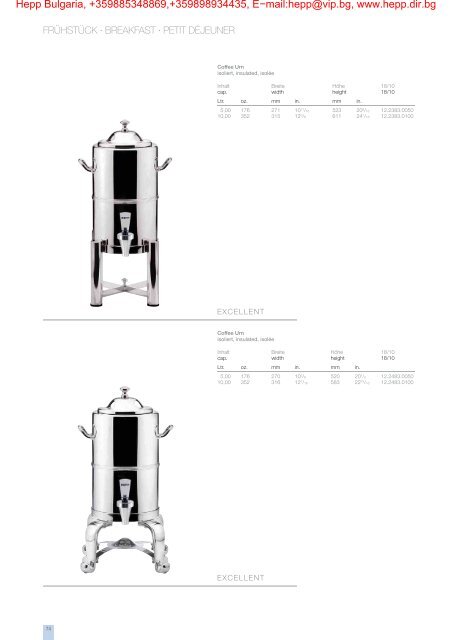 gesamtsortiment Â· complete range Â· gamme gÃ©nÃ©rale - hepp.dir.bg