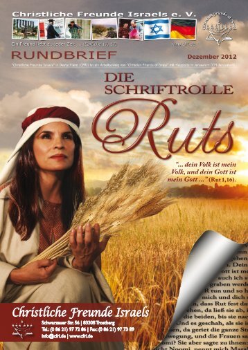 2012 Dezember Die Schriftrolle Ruts - Christliche Freunde Israels