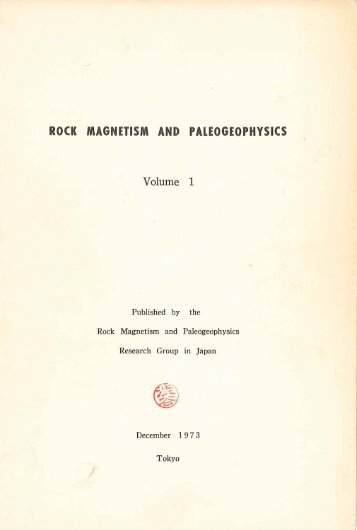 vol1 - Group of Geomag-, Rockmag- and Paleomagnetism, Japan