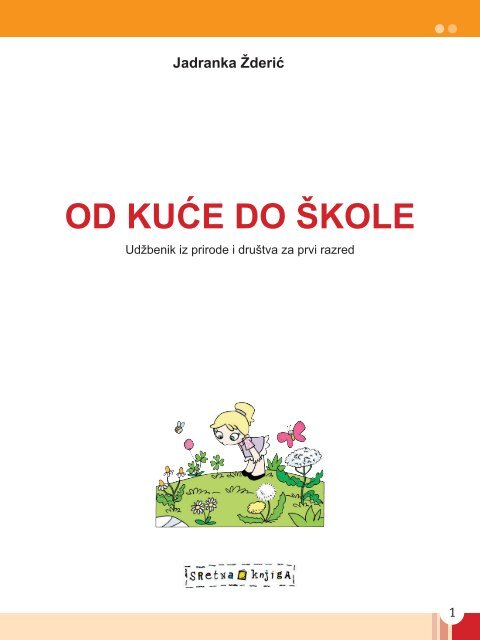 Udžbenik (pdf format) - Medioteka