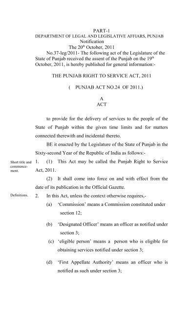 Punjab Right to Service Act, 2011 - Right to Service Commission ...