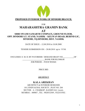 proposed interior work of dindori branch - Maharashtra Gramin Bank