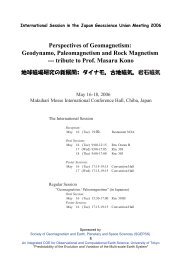 tribute to Prof. Masaru Kono - Group of Geomag-, Rockmag- and ...
