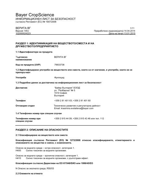 MSDS - Bayer CropScience