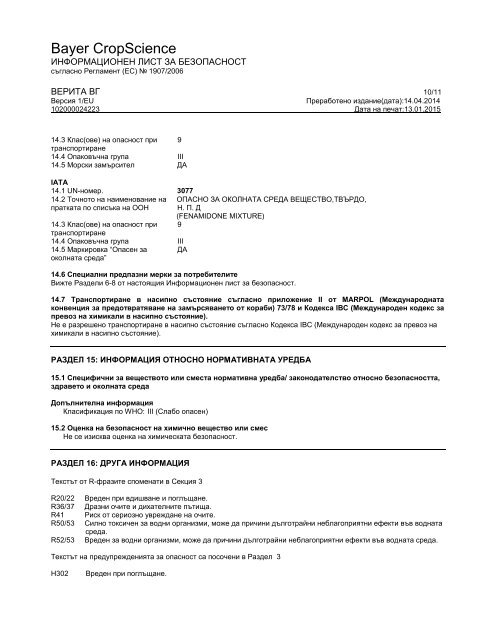 MSDS - Bayer CropScience