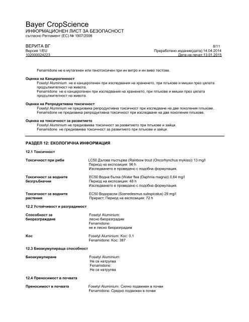 MSDS - Bayer CropScience